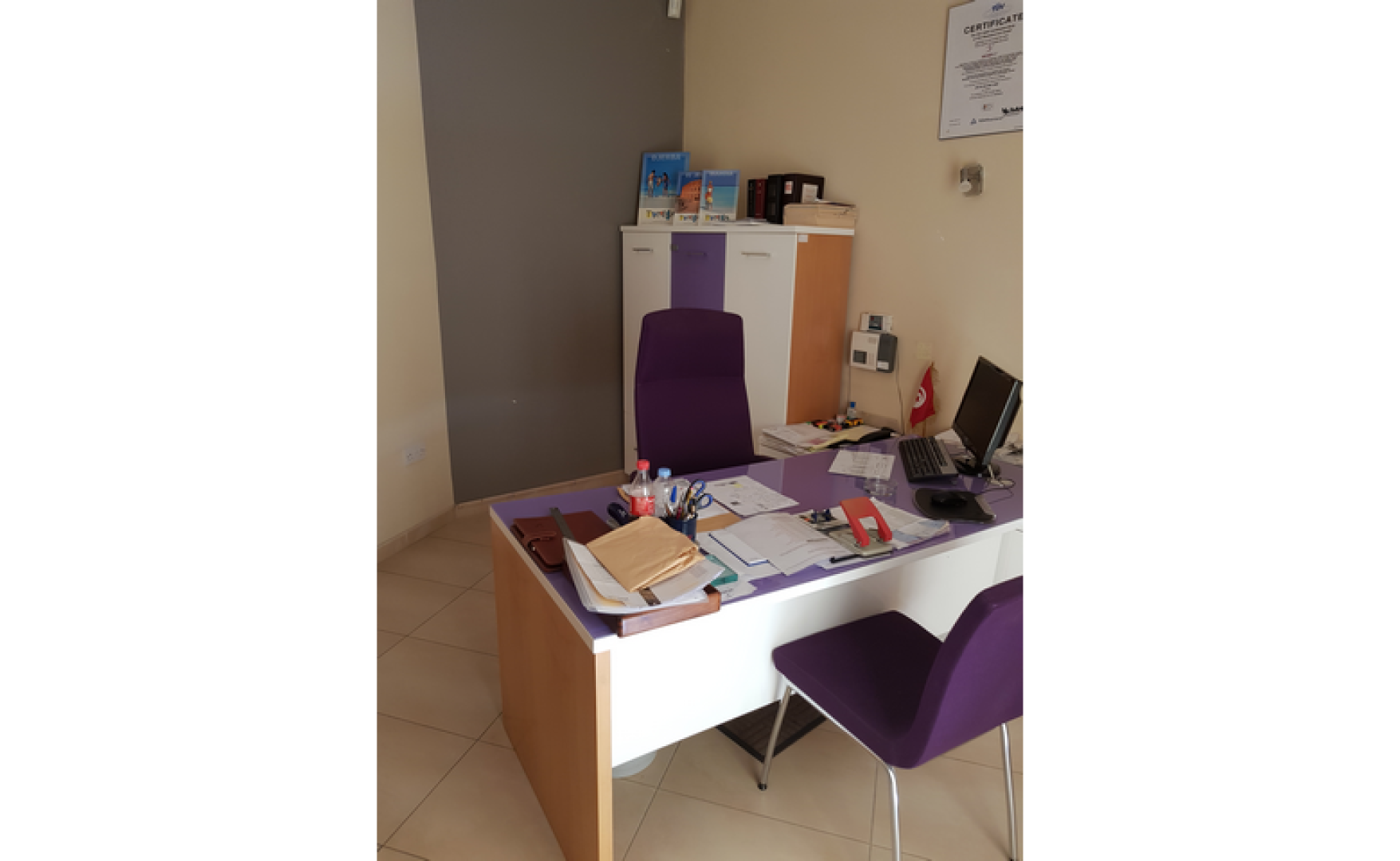 Modern Open Plan Office