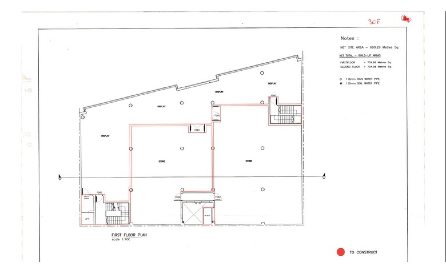 Open Plan Office Space